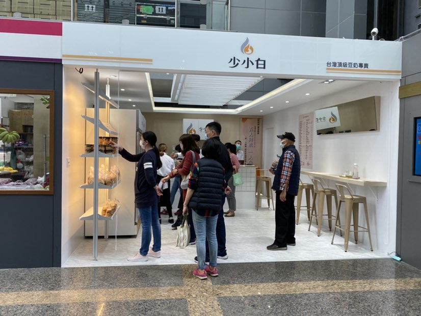 南港少小白工讀生 香臨食品股份有限公司 台北市打工職缺 小雞上工