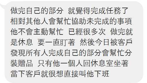 一場處處在雞蛋裡挑骨頭的車商發表會