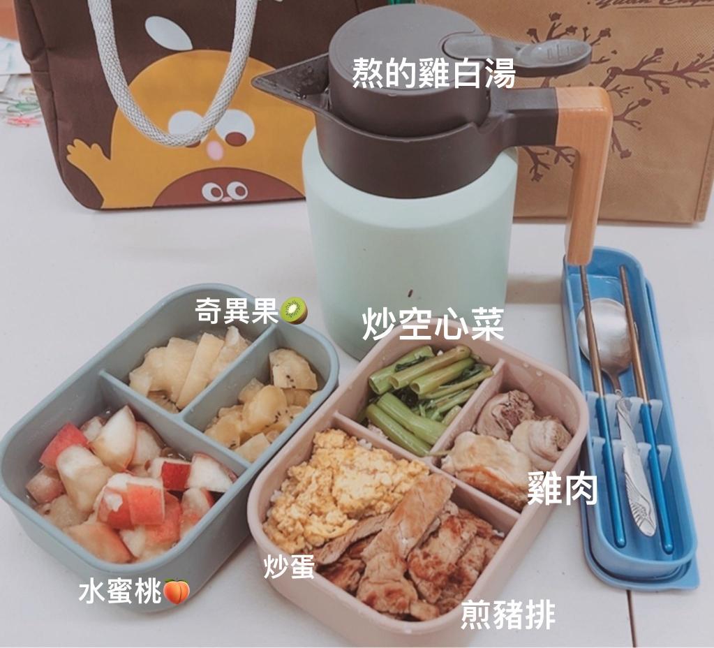 可代煮便當🍱